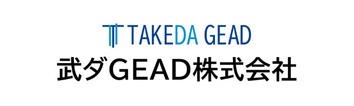 武ダGEAD株式会社